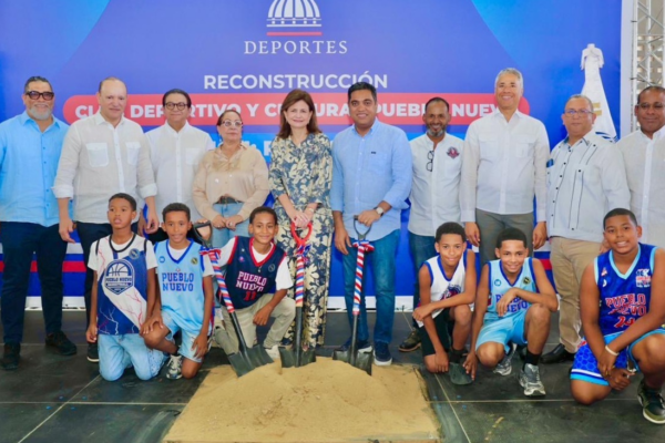 Gobierno impulsa el deporte en Santiago con remozamiento del Club Pueblo Nuevo