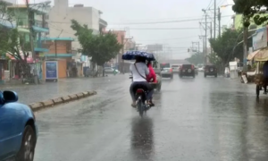 Indomet pronostica aguaceros, tormentas eléctricas y ráfagas de viento para este viernes