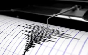 Dos sismos de hasta 4.1 sacuden la costa de Las Terrenas sin reportes de daños