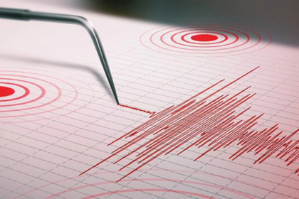 Sismo de magnitud 4.6 se registra cerca de Punta Cana y se siente en el sureste del país