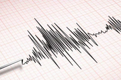 Sismo de magnitud 5.1 sacude la costa del Pacífico de Nicaragua