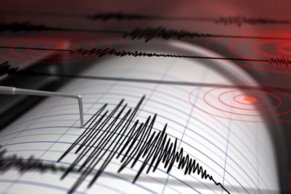 Sismo de magnitud 4.3 sacude la Amazonía de Ecuador sin dejar daños