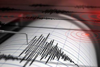 Sismo de magnitud 5.1 deja muertos y decenas de heridos en el centro de Perú