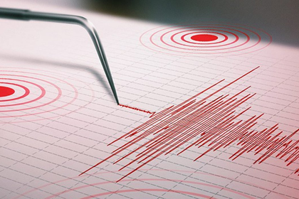 Sismo de magnitud 7.2 sacude Ayacucho, Perú