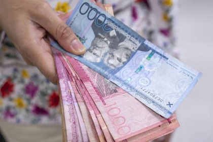 DEPÓSITOS EN BANCOS DOMINICANOS ALCANZAN LOS RD$3.91 BILLONES EN 2026
