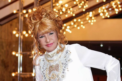 Fefita La Grande será homenajeada en Nueva Jersey con calle que llevará su nombre