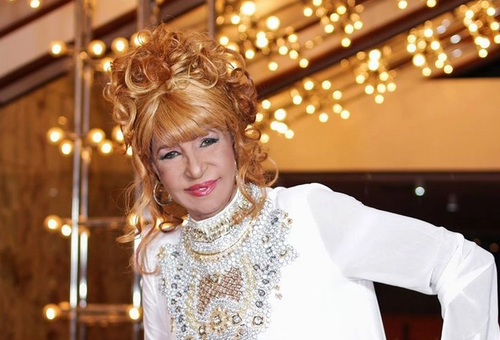 Fefita La Grande será homenajeada en Nueva Jersey con calle que llevará su nombre