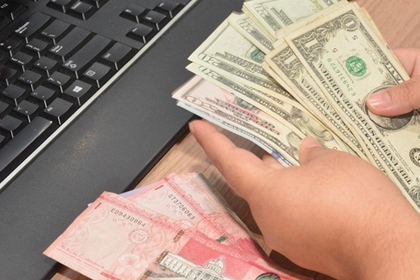 LAS REMESAS CRECEN UN 6.5 % ENTRE ENERO Y SEPTIEMBRE Y SUPERAN LOS US$9,489 MILLONES