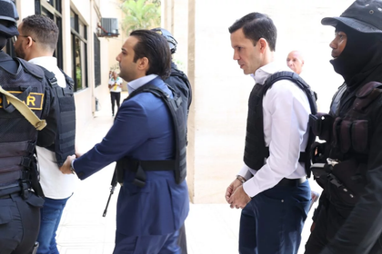 Aplazan para el 10 de noviembre el juicio de fondo del caso Camaleón