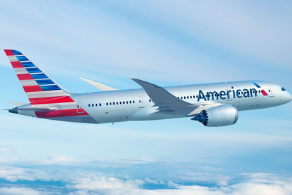 American Airlines cierra oficina en Santo Domingo y dejaría a 130 empleados sin trabajo