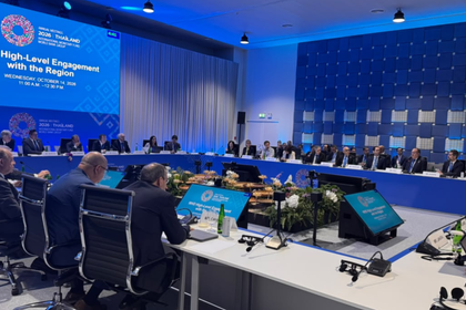República Dominicana crecería 4.6 % en 2026, según proyecciones del FMI