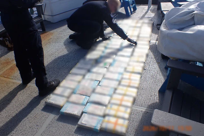 Detienen a dos dominicanos y un ciudadano chino con 489 libras de cocaína cerca de Puerto Rico