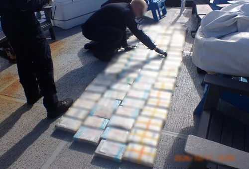 Detienen a dos dominicanos y un ciudadano chino con 489 libras de cocaína cerca de Puerto Rico